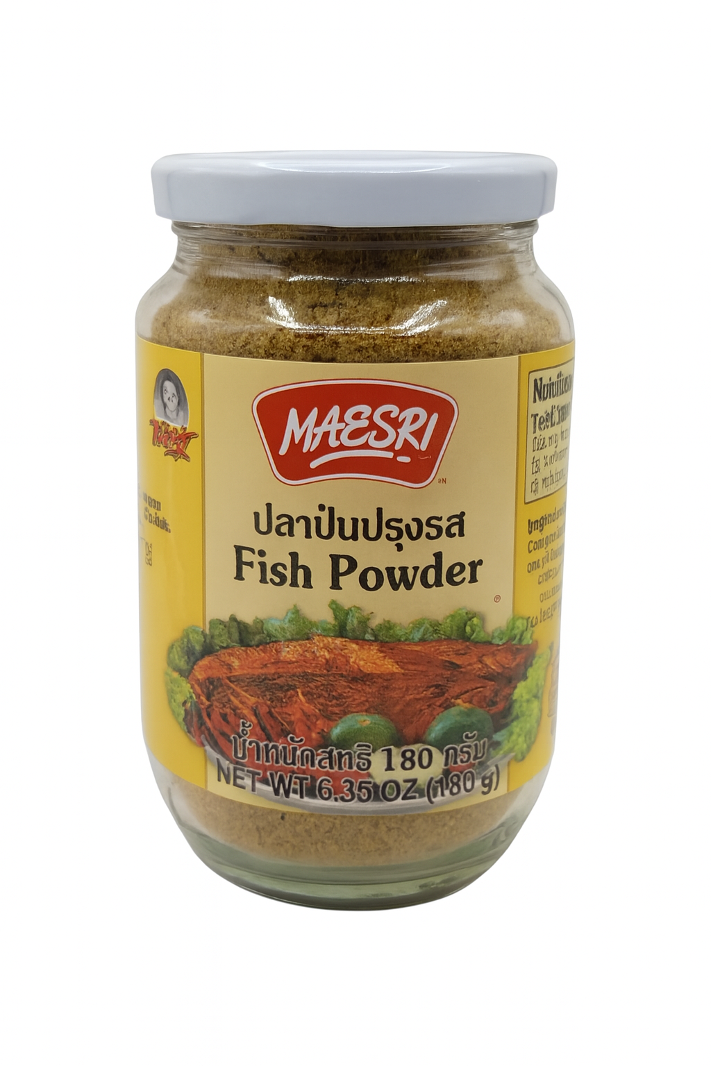Fish Powder-Dried, 6.35oz (momoni, nsuom nam, ẹja pupa iyẹfun, bonga fish, omena, dagaa, poisson sec moulu)