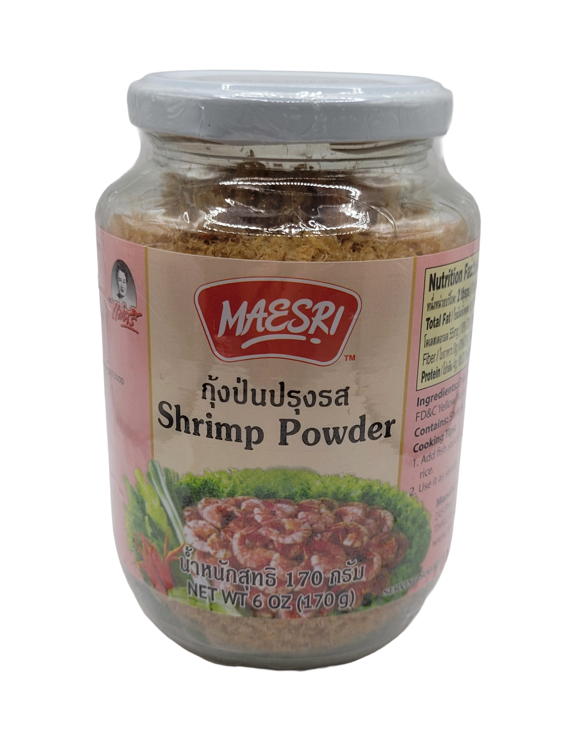 Shrimp Powder-Dried, 6oz (Poudre de Crevettes)