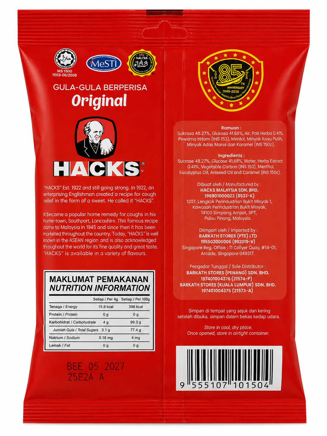 Hacks Candy, 1 pack (100 grams)