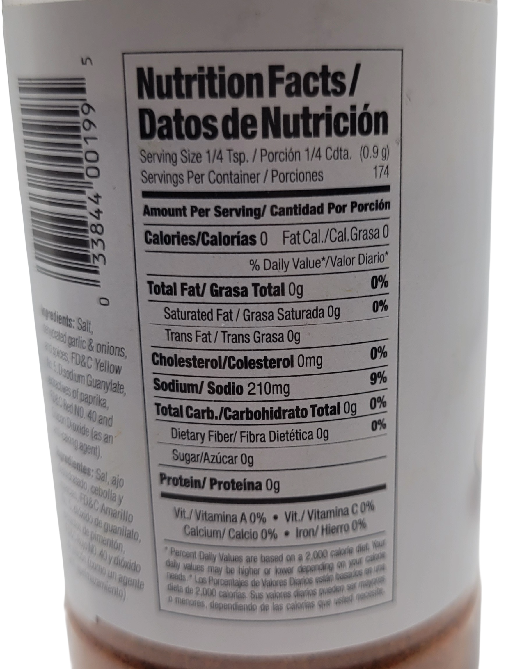 Jollof Rice Seasoning (Badia, 5.75oz)