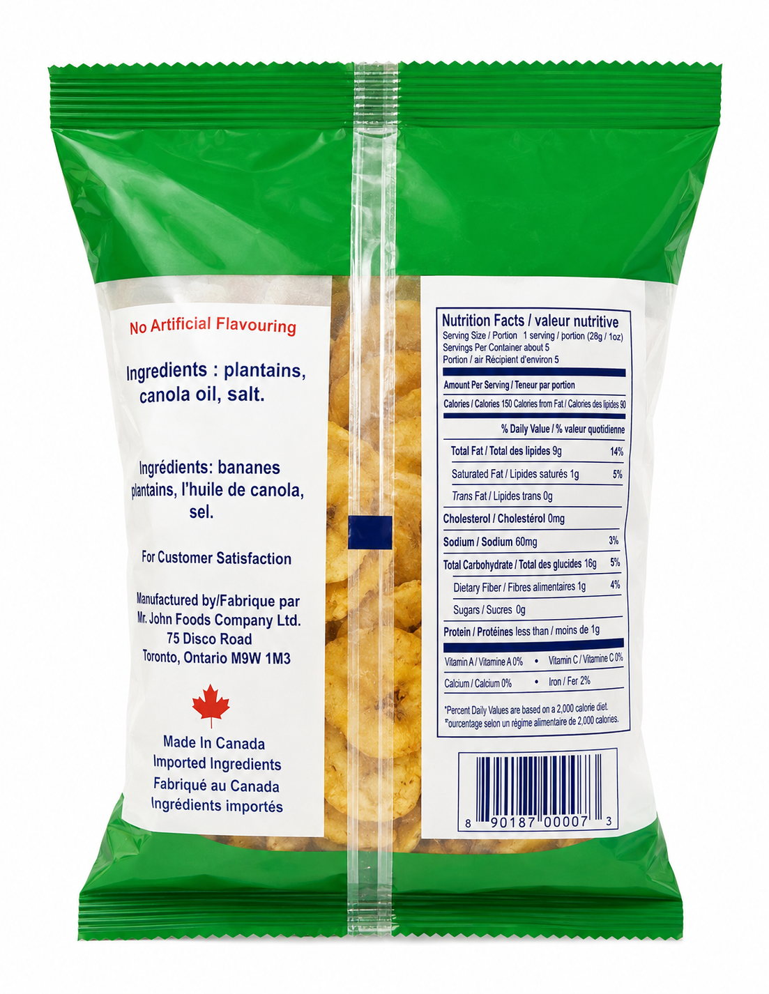 Plantain Chips-large (kpekere, plantain crisps, chips de banane plantain)