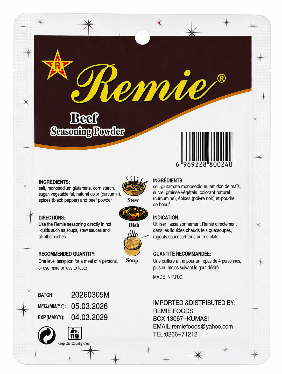 Beef seasoning powder (100g)