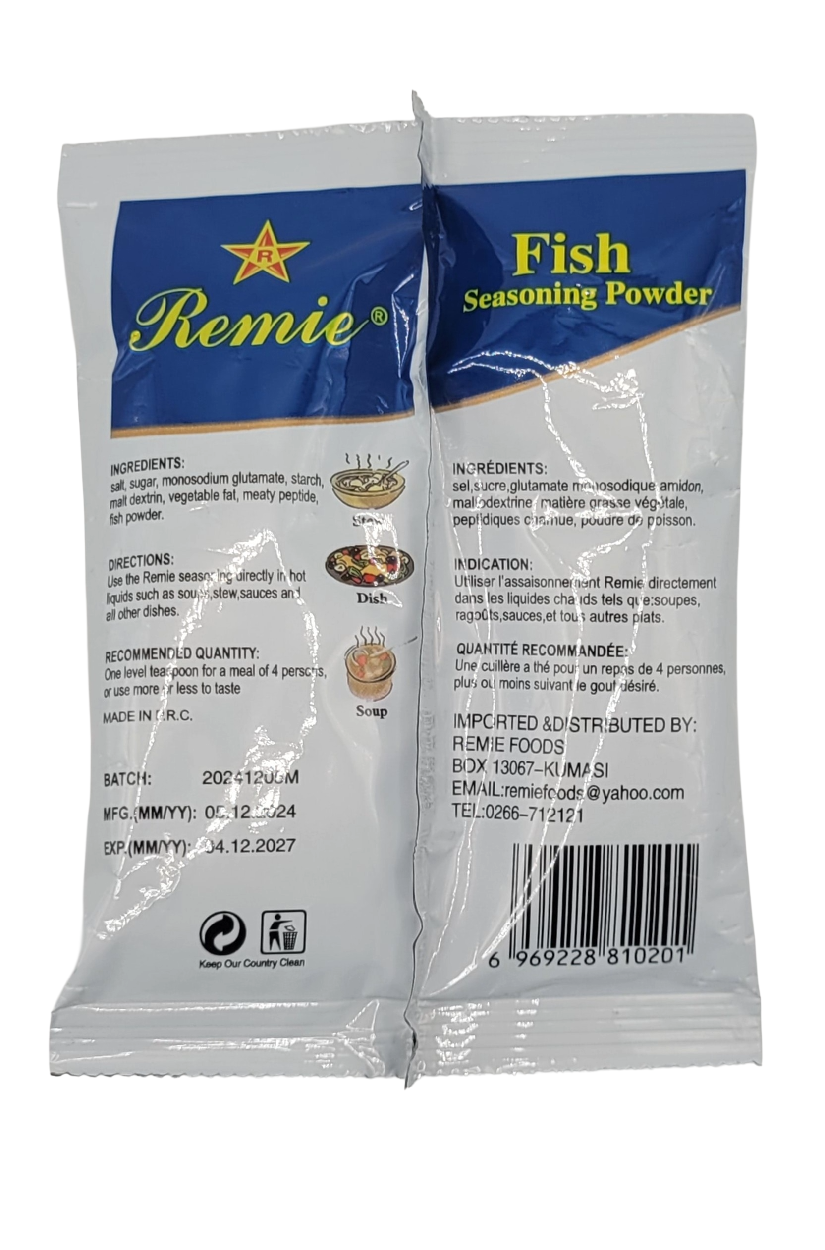 Fish, seasoning powder (50g)