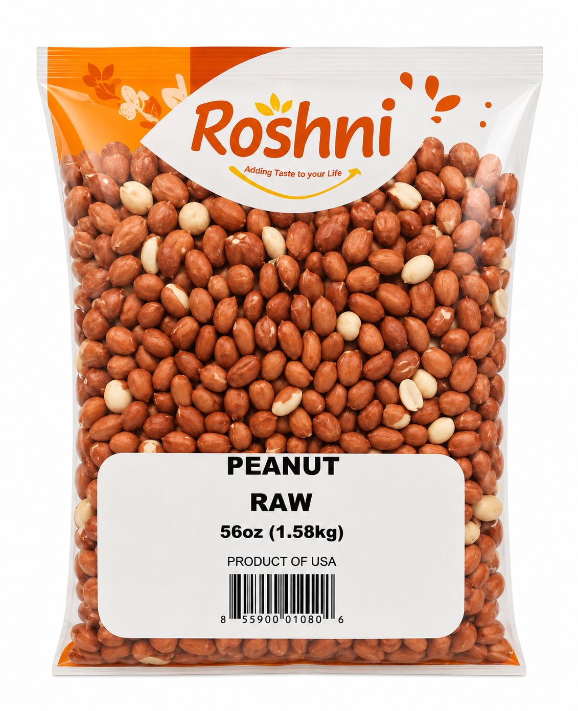 Raw Peanuts, 56oz (nkate, epa, groundnut)