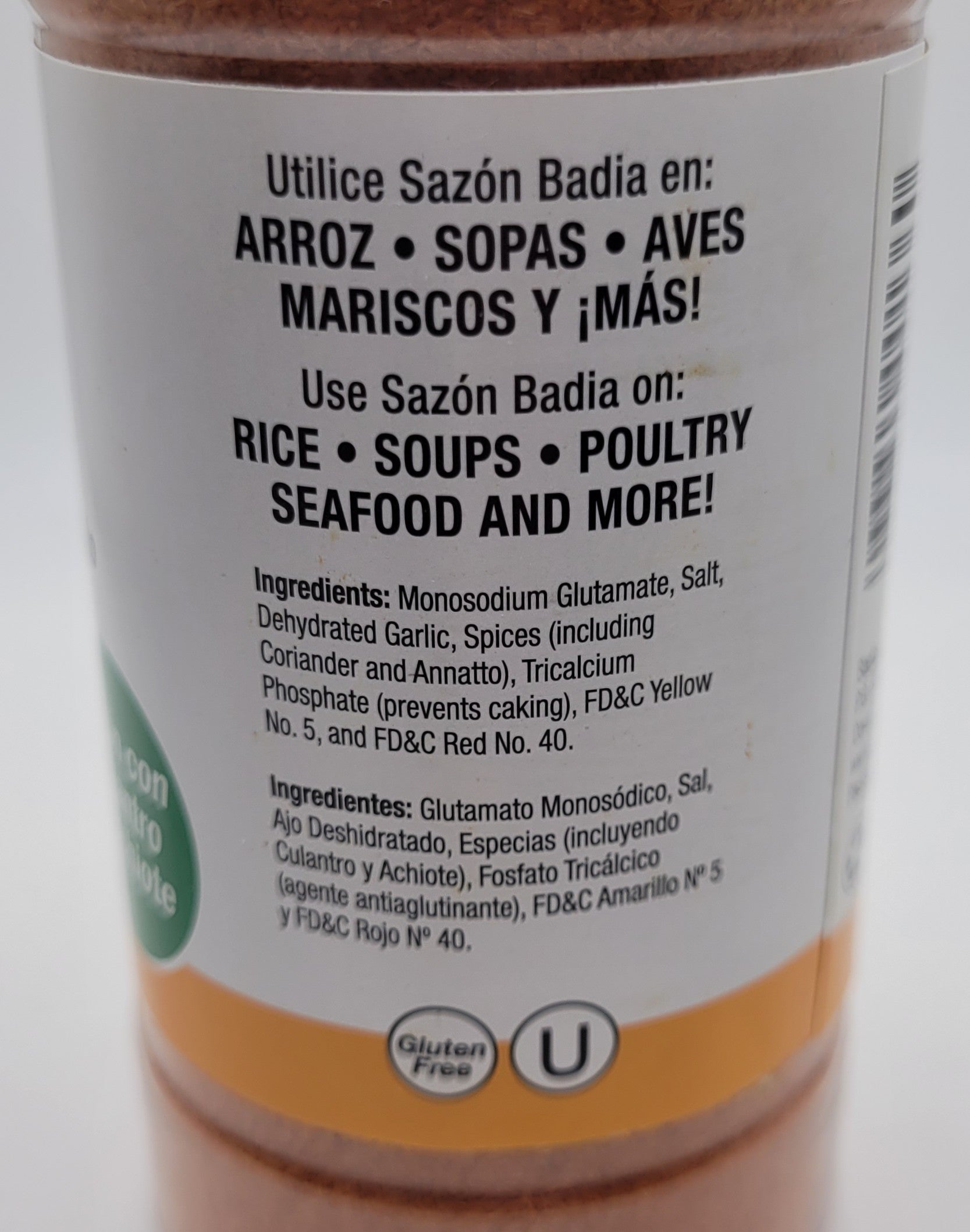 Sazon with Coriander & Annatto Seasoning (Badia, 7oz)